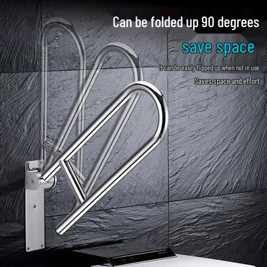 Wall-Mounted Folding Toilet Handrail for Elderly - ABS Stainless Steel