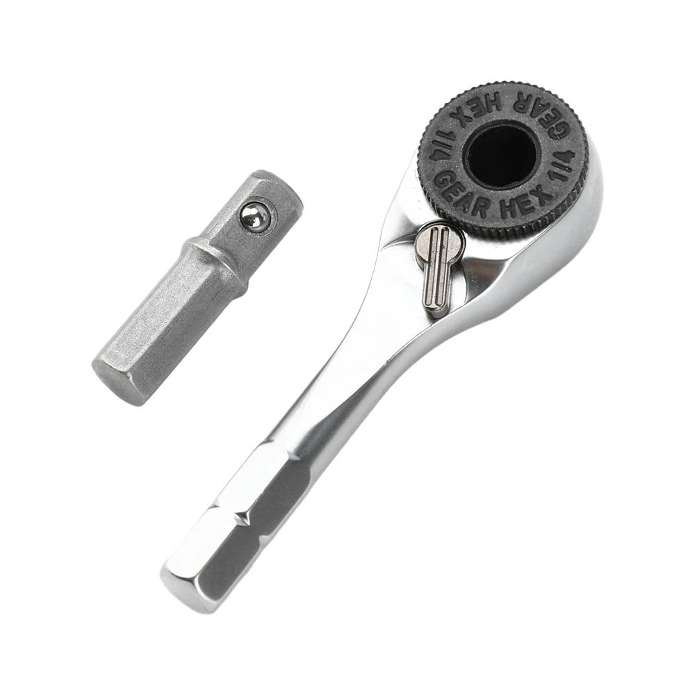 

1/4 Ratchet Wrench 6.35mm Screwdriver Hexagon Torque Wrench Quick Socket Wrench Stainless Steel Hand DIY Maintenance Tools