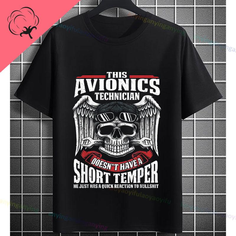 Funny Aircraft Mechanic Aviation Mechanic Slogan Graphic TShirt Casual Streetwear Pure Cotton Short Sleeve Outdoor Tshirt