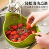 Rice Washing Filter Strainer Basket Colander Sieve Fruit Vegetable Bowl Drainer Cleaning Tools Home Kitchen Kit Kitchen Tools