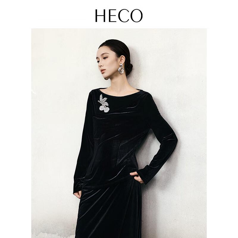 

HECO New Chinese Beaded Velvet Long Sleeve Top S