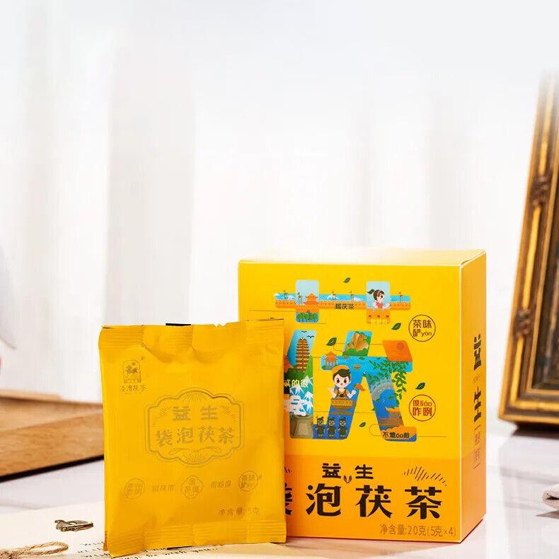 Shanxi Black Tea Fu Tea 5g*16bag