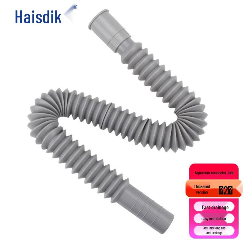 HSDIC HK-140 Flexible Basin Drain Hose