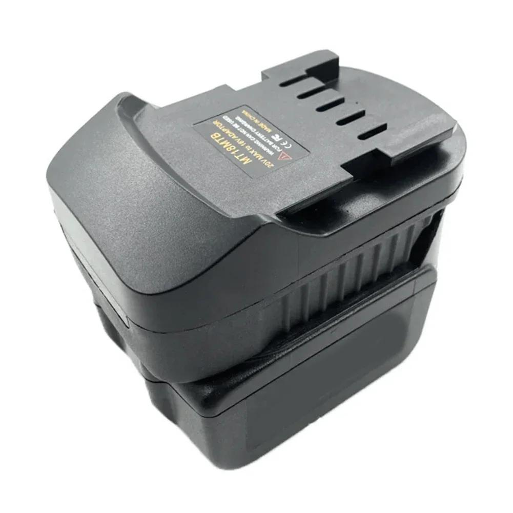 For Metabo 18V Power Tool MT18MTB Adapter Compatible With for Makita 18V Li-ion Battery Replacement For Metabo Battery