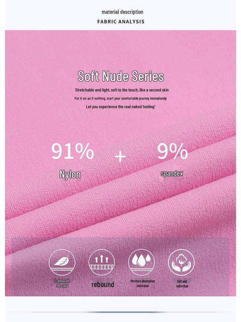 Autumn/Winter Versatile Round Neck Base Layer Sport Top - High Elasticity, Breathable Yoga Fitness Long Sleeve