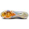 Nike Mercurial Vapor 16 Elite FG Blueprint Pack גברים HJ4188-100