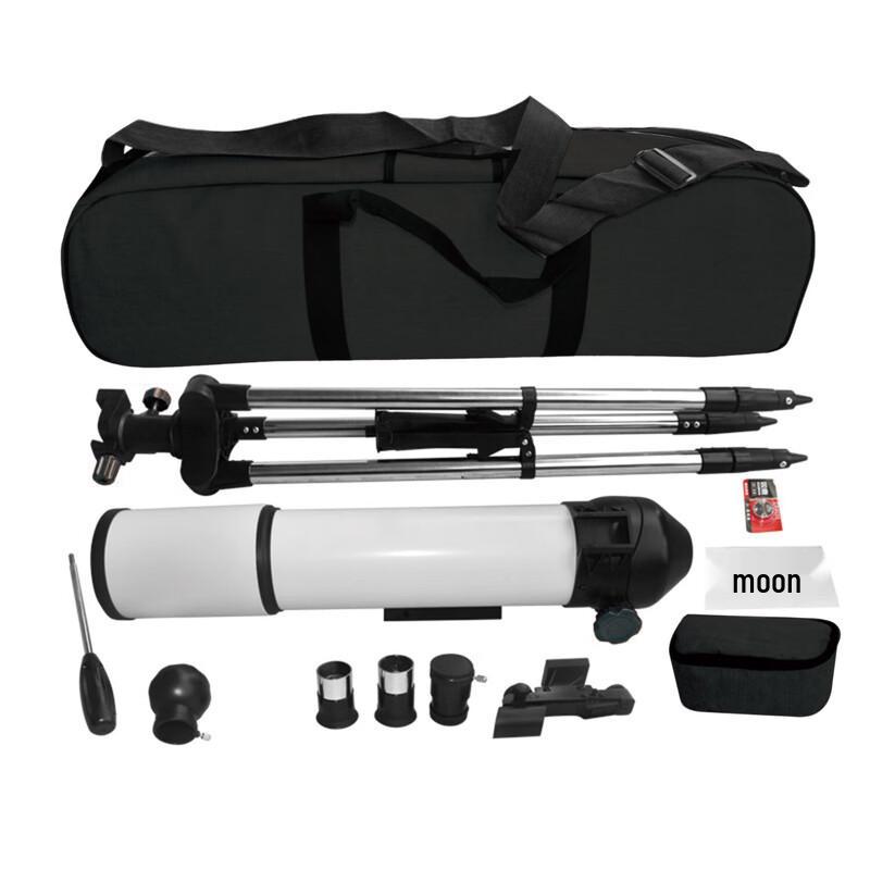 70500 High Power 25x 70mm Astronomical Telescope