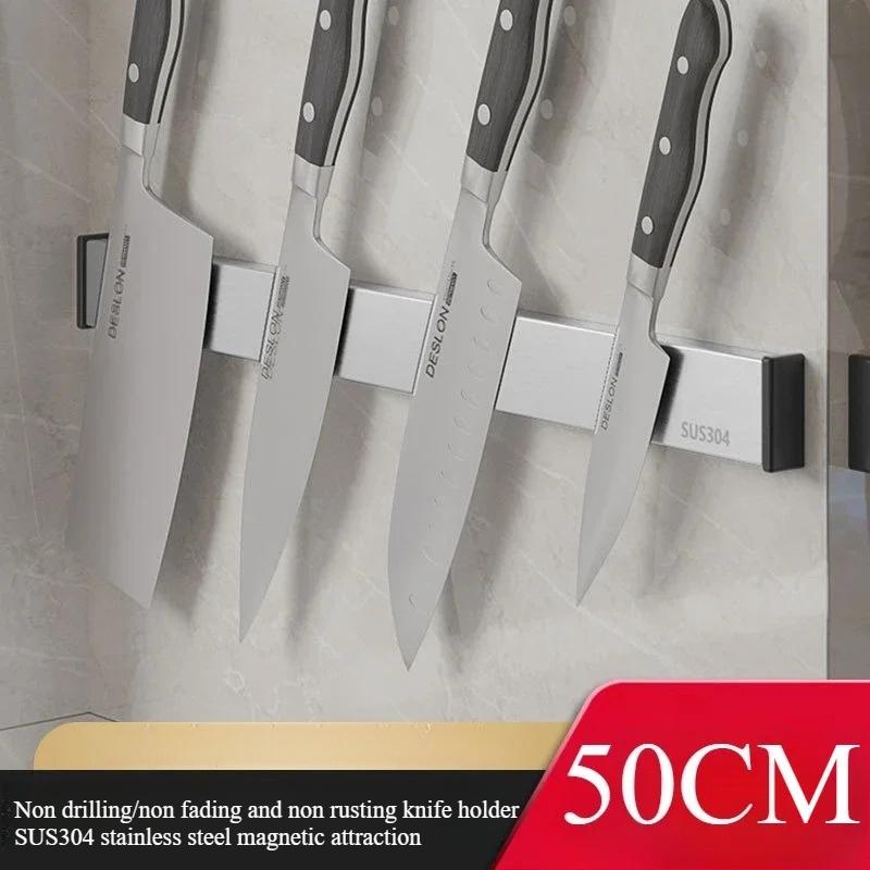 Kitchen Utensils Storage Rack 304 Stainless Steel Magnetic Knife Holders Magnet Non-punching Kitchen Rack Magnet
