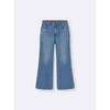 Gu Relax Wide Flare Jeans Ntq+e