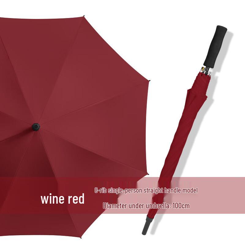 Promotional Long Handle Umbrella