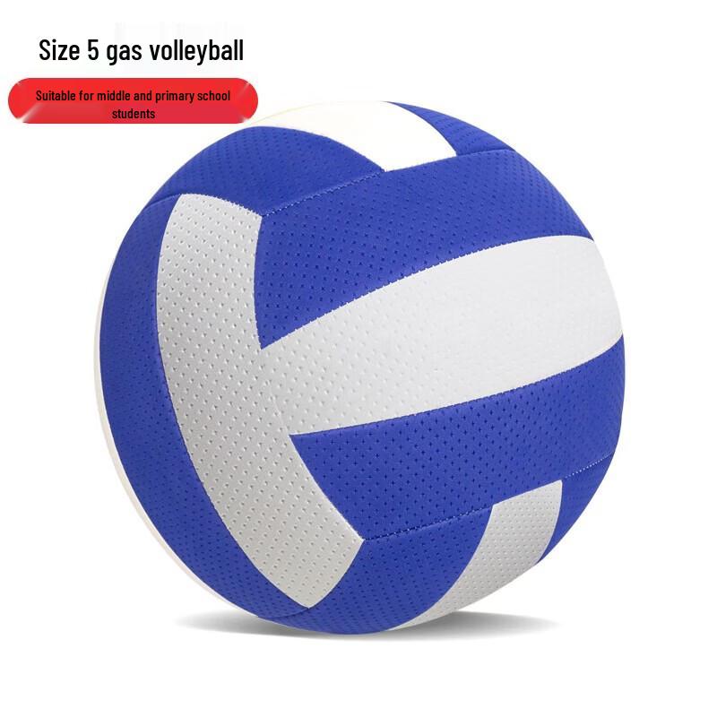 WEZHO Lightweight EVA Air Volleyball