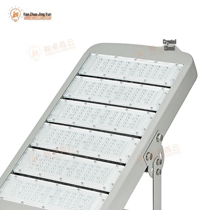 Hanzhuo Jingyun Outdoor LED Sports Field Floodlight