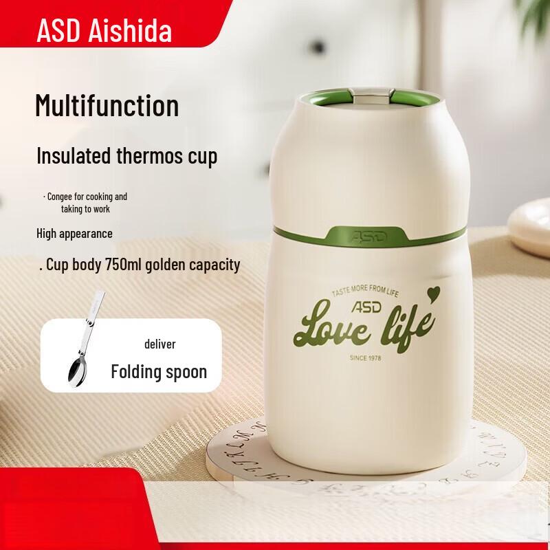 ASD Stainless Steel Vacuum Insulated Food Jar