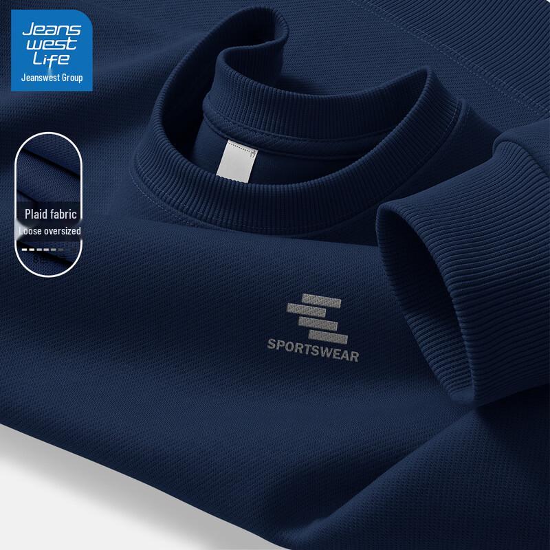 JEANSWEST LIFE Men's Round Neck Long Sleeve Sweatshirt