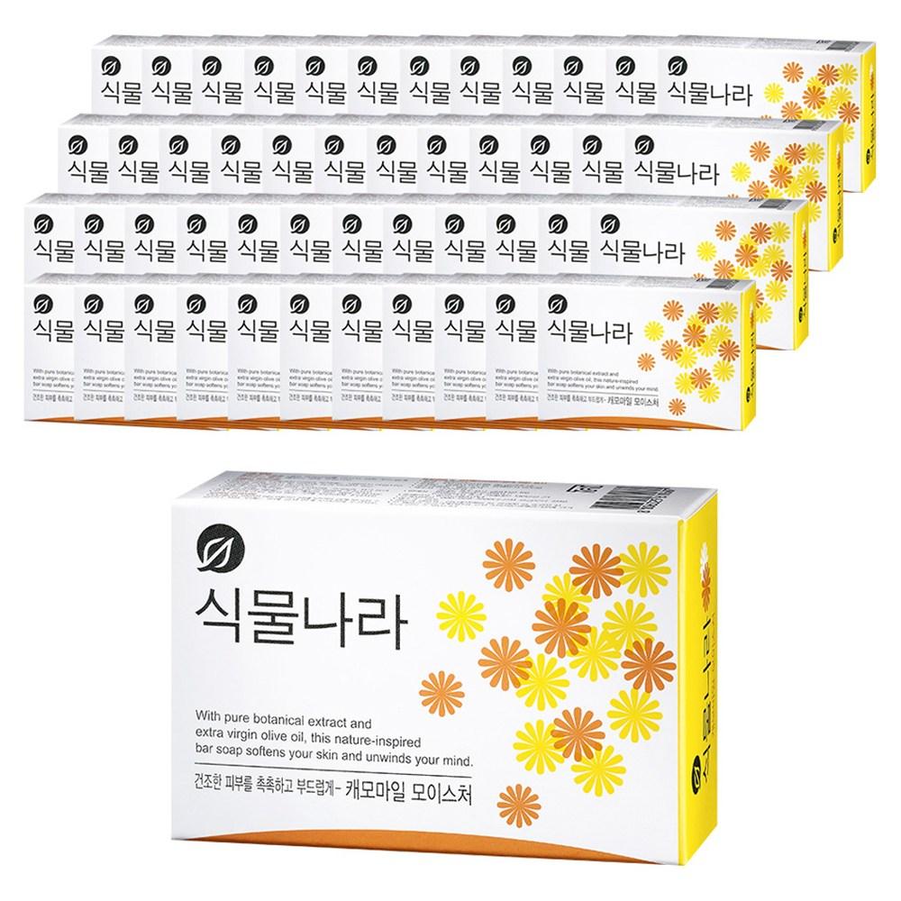 

Plant Nara Soap Chamomile Moisture, 100g, 48 pieces