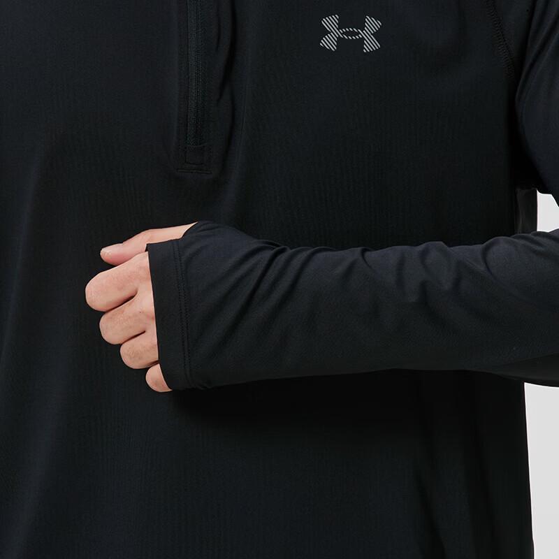 Under Armour Men's Half-Zip Long Sleeve T-Shirt