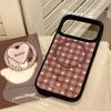 Retro plaid gold-plated iPhone 17 Pro Max Apple 16 phone case 13 magnetic heart-shaped stand 15 compatible with 14