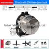 12" Dual-Use Milling Machine Dividing Head with 250 Three-Jaw Chuck and Rotary Worktable