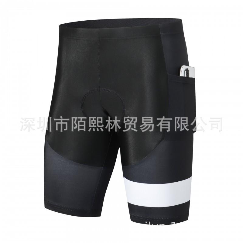 Mens Cycling Shorts Breathable Quick-Dry Compression Bike With Gel Pad 5/8 Length