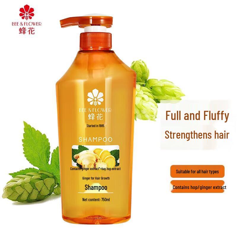 Fenghua Silicone-Free Strengthening Shampoo