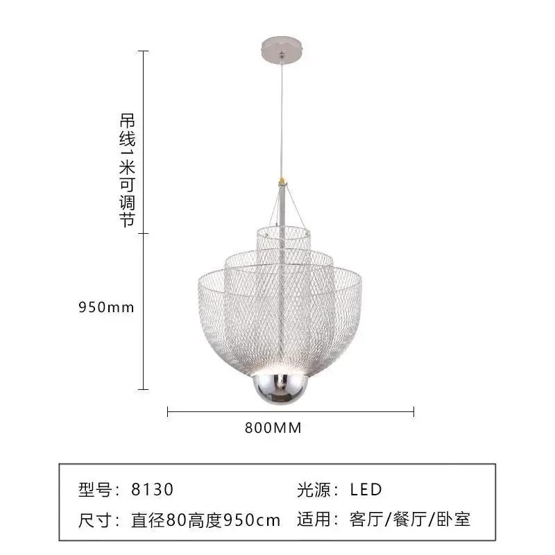 

Iron Art Mesh Chandelier Металева сітка Підвісний світильник Італія Дизайн LED Hanglamp Їдальня Ресторан Промислові підвісні світильники Cold White