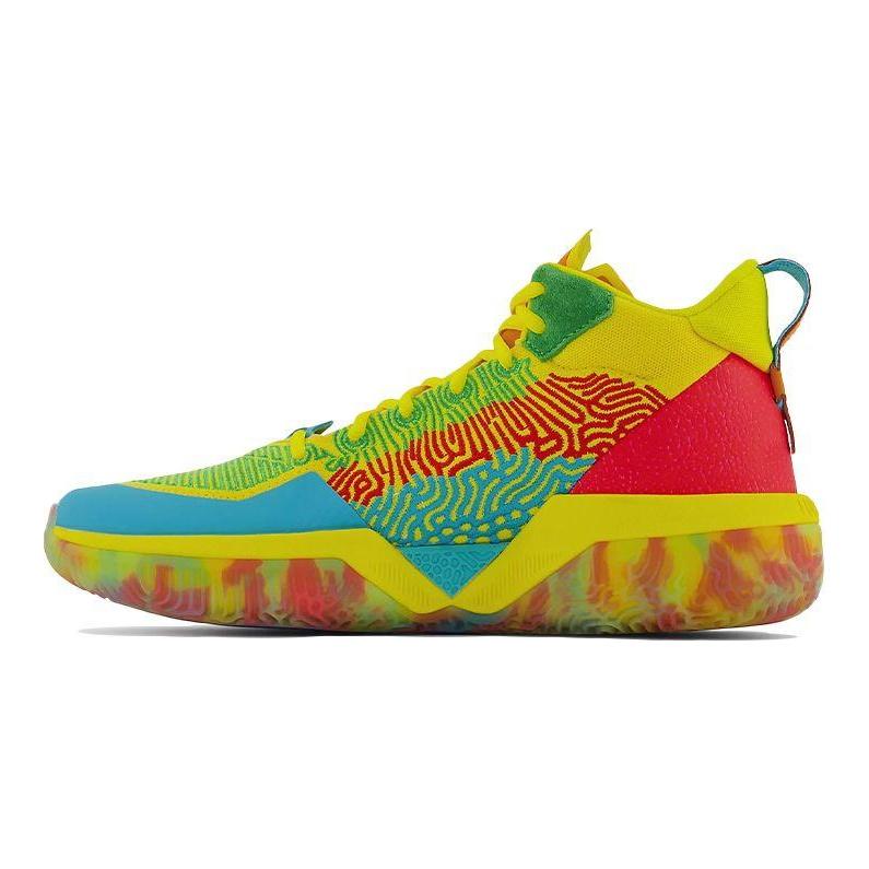 New Balance TWO WXY Yellow Teal Men's Basketball Shoes BB2WXYCB