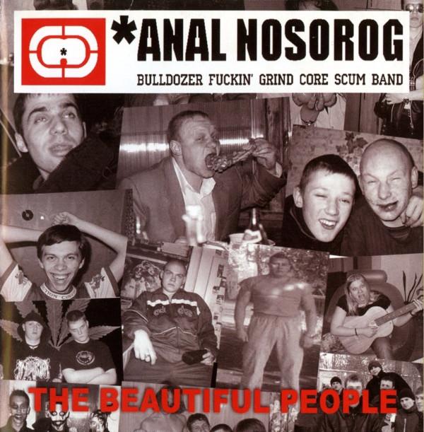 CD АНАЛ НОСОРОГ - Красивые люди SFC0502 Soulflesh Colle 2005 Россия Рок Б/у