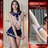 Sex Lingerie Pure Desire Student Wear Free JK Uniform College Style Cosplay Sexy Sailor Suit One-piece Suit
