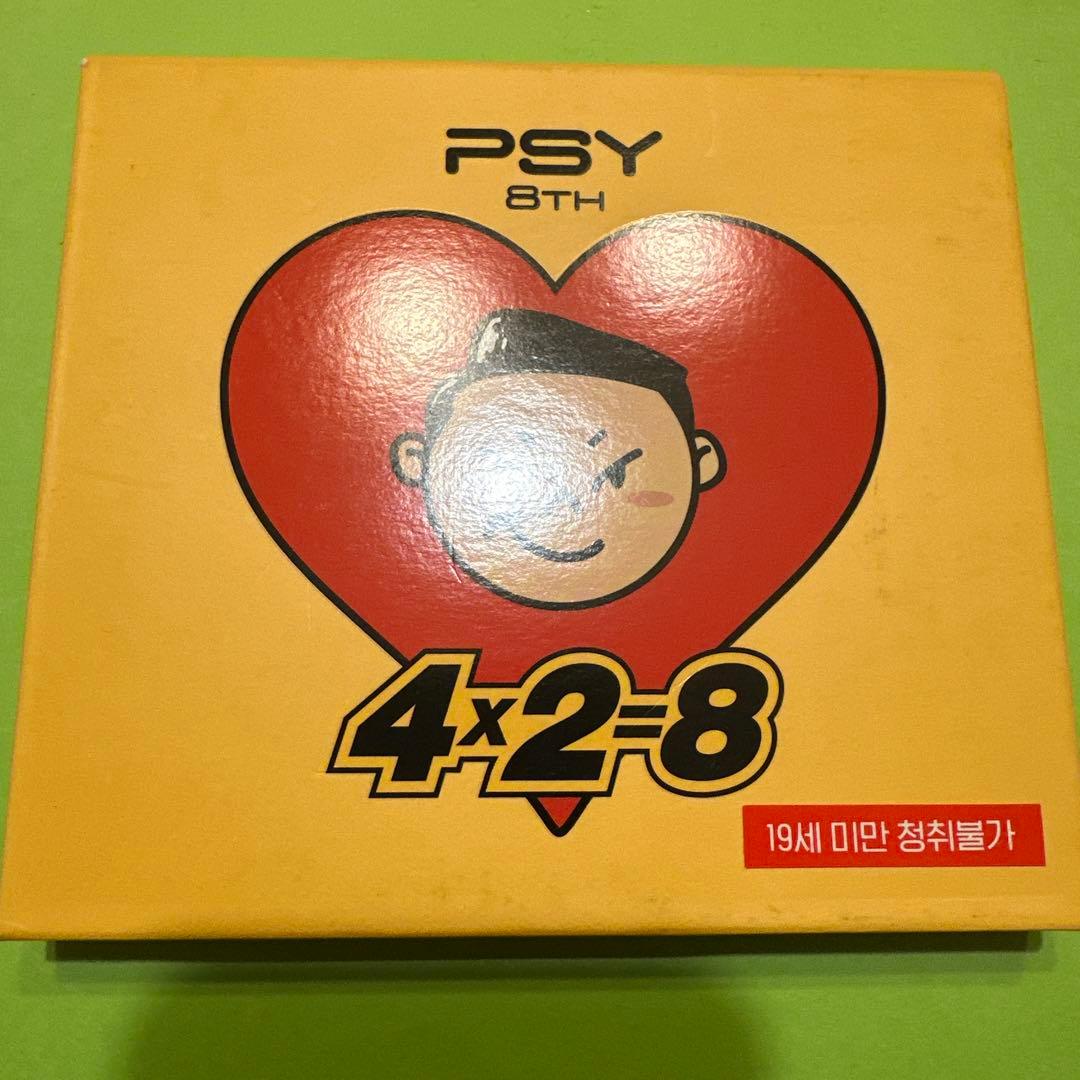 

[USED] PSY 4×2=8