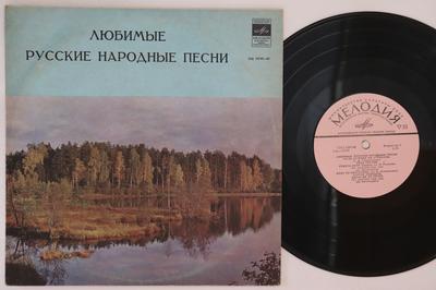 Disque 10 pouces DIVERS     331074950  1977 URSS Musique du monde Occasion