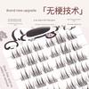 Li Jiaqi Recommends the New Glue-Free Self-Adhesive False Eyelashes, Natural and Realistic Baby Straight Sunflower Style, Reusable