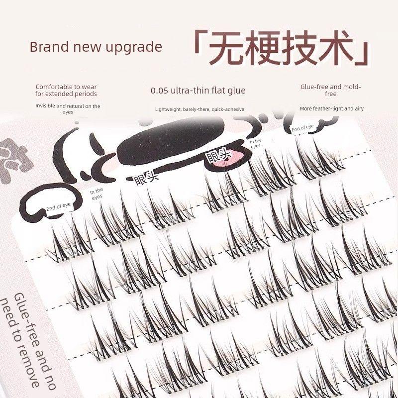 Li Jiaqi Recommends the New Glue-Free Self-Adhesive False Eyelashes, Natural and Realistic Baby Straight Sunflower Style, Reusable