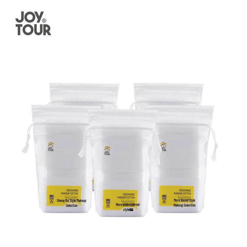 Jiatu Portable Layered Makeup Cotton Pads