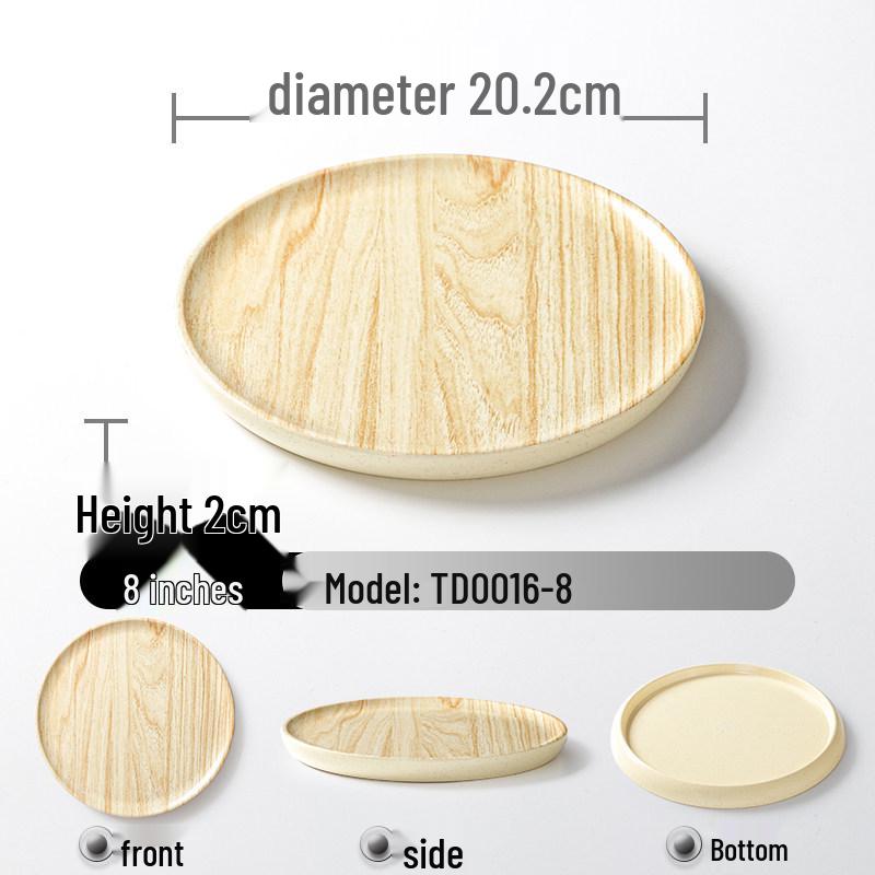 Xiangyuanmei Melamine Barbecue Hot Pot Side Plate - Imitation Porcelain Grill Pan with Wood Grain Design