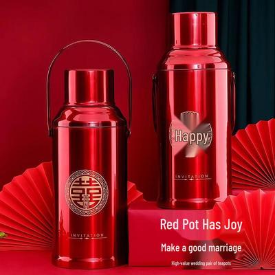 Shangqi Wedding Double Happiness Red Glass Thermos Set
