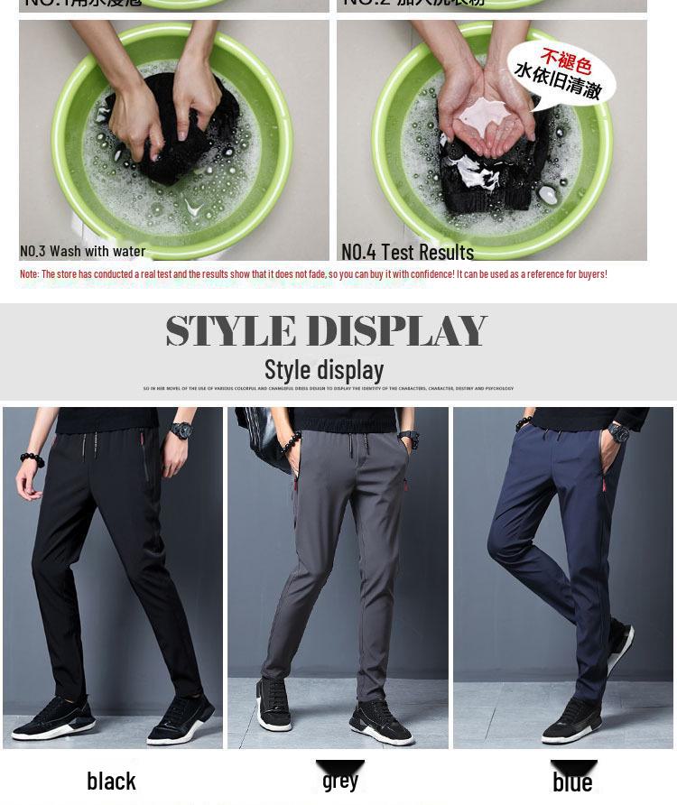 Men's Korean-Style Trendy Large-Size Straight Sports Pants for Spring and Autumn