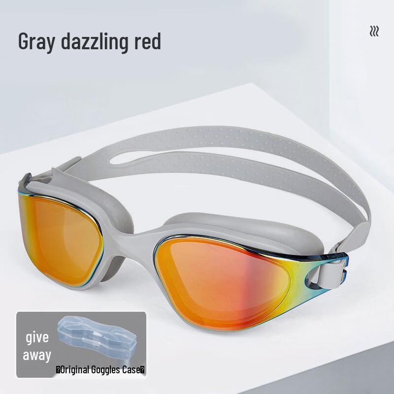 Xujian Adult Anti-Fog Swimming Goggles