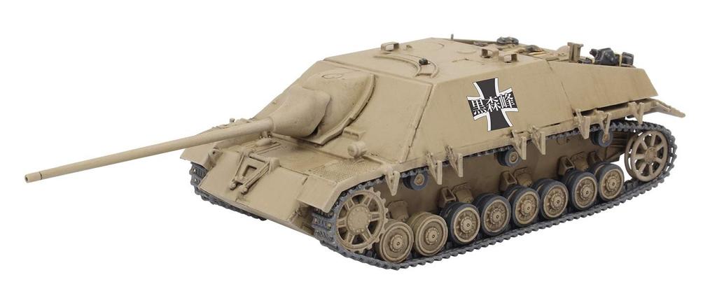 PLATZ Girls Panzer IV Tank Lang Kuromorimine Academy Like older scale plastic model & Destroyer/70(V) Girls' Hetzer's brother! 1/72 GP72-29