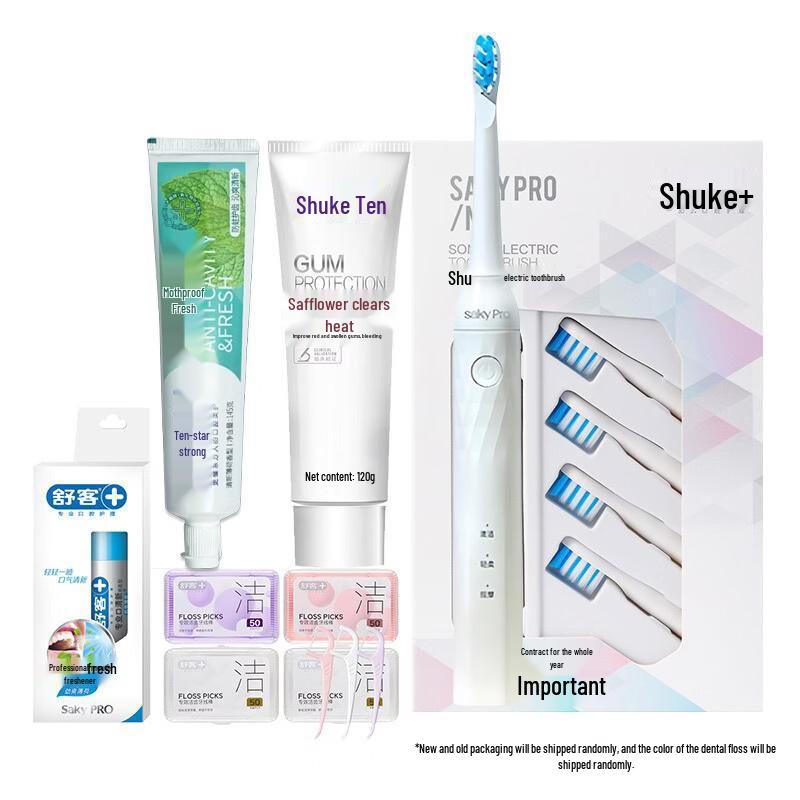 Shuke Sonic Electric Toothbrush Oral Care Set