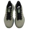 Asics Gel-Kinsei Max Comfortable Casual Breathable Low-Top Running Shoes Men Sneaker Green 1011C204-300