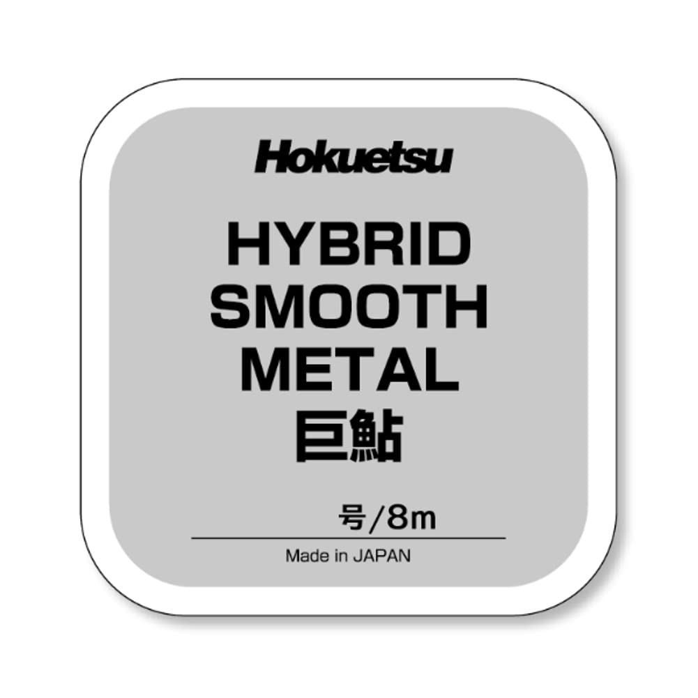 

Hokuetsu Sangyo Smooth Giant Sweetfish HYBRID-SMOOTH-METAL (Hybrid Metal) No. 0.5