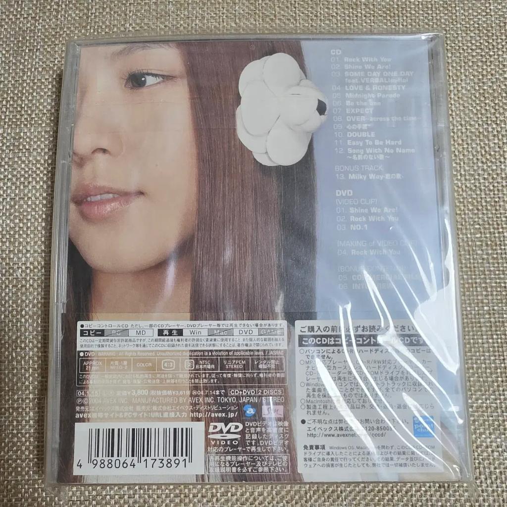 BoA LOVE & HONESTY First Press Limited Edition CD+DVD sealed