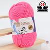 Filato di Cotone Lattiginoso a 5 Fili per Maglia & Uncinetto - Kit Fai da Te per Sciarpa, Coperta Lavorate a Mano di Spessore Medio