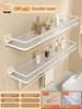 Acrylic Transparent Wall Storage Rack Cosmetic Makeup Storage Tray Shampoo Rack Shower Shelf Bathroom Accessories No Drill Shelf