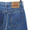 Levi's 90s 520 Made in USA Old Denim pants W28 Blue jeans Men's Used
