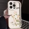 Flowers in bloom Phone Case for Samsung S26 S25 S24 S23 S22 S21 S20 F06 M16 Note 20 FE Plus Ultra 4G 5G Soft Silicone TPU Cover
