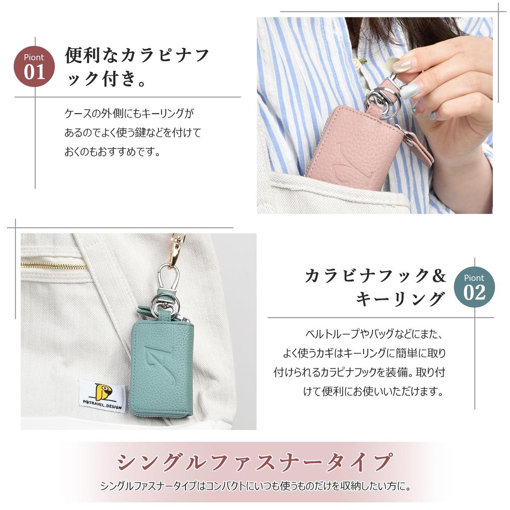 VEISEN Smart Key Case for Men and Women, Initial Embossed, Clear Window, Key Holder, Microfiber Leather Car Cover, One Interior Pocket, Fashionable