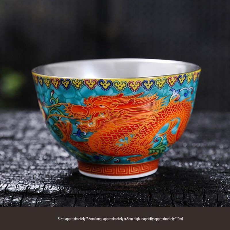 Chaxun Handmade Silver-Plated Enamel Phoenix Tea Cup