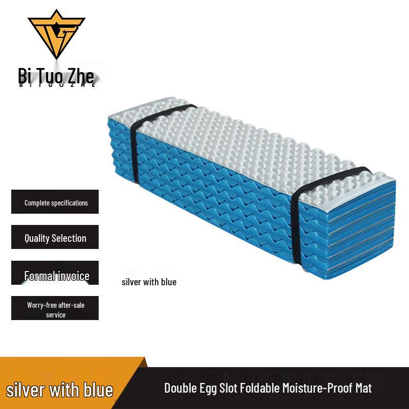 B&C Foldable Camping Sleeping Mat