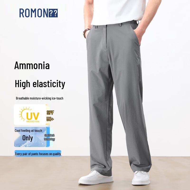 ROMON Men s UV Protection Instant Cooling Business Casual Straight-Leg Pants L